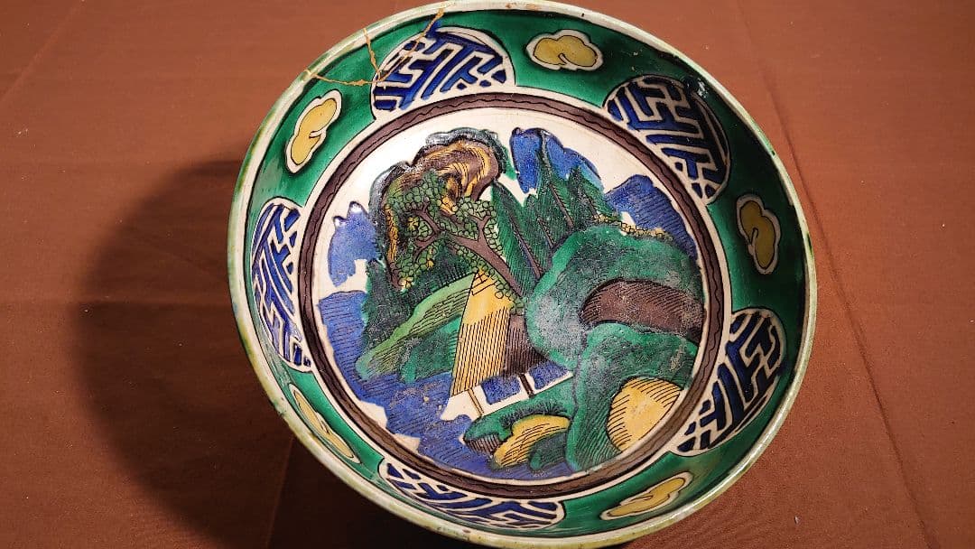 古九谷　九谷焼　正院焼　青九谷　青手　吉田屋窯　松山窯　大丼　205mm １客