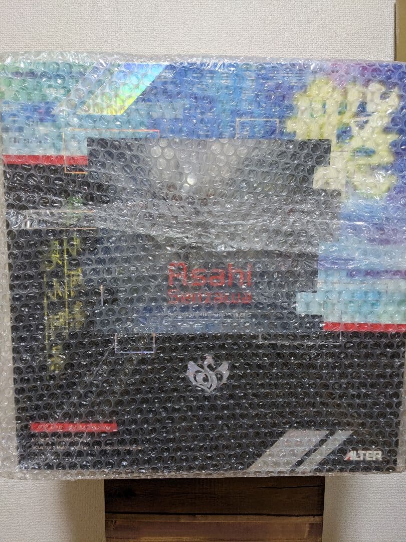 アイドルマスター シャイニーカラーズ 芹沢あさひ 空と青とアイツVer. 1/7