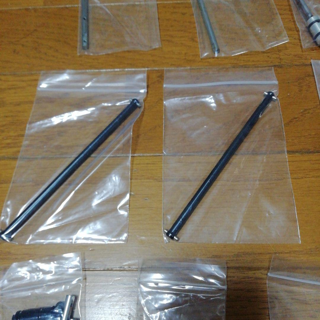 ヨコモ/YOKOMO カーボンシャーシ★ドリパケ