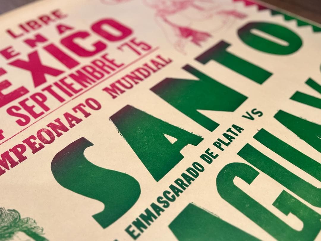 希少☆1975年／ルチャリブレ／メキシカンプロレス／ヴィンテージ／興行ポスター