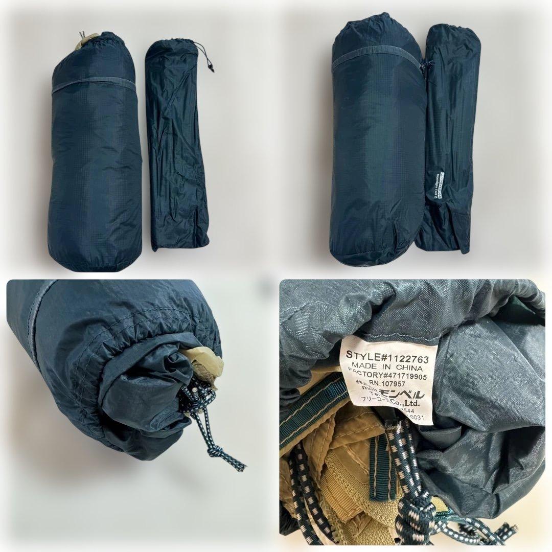 美品モンベル　現行モデル　ムーンライト テント2タン　ゆるキャン△志麻リン