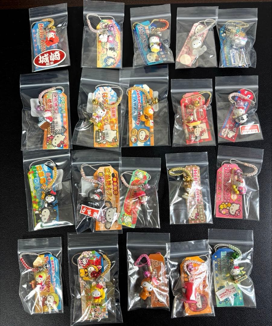 ＊レア＊未使用＊ご地キティ根付&ストラップセットまとめ売り