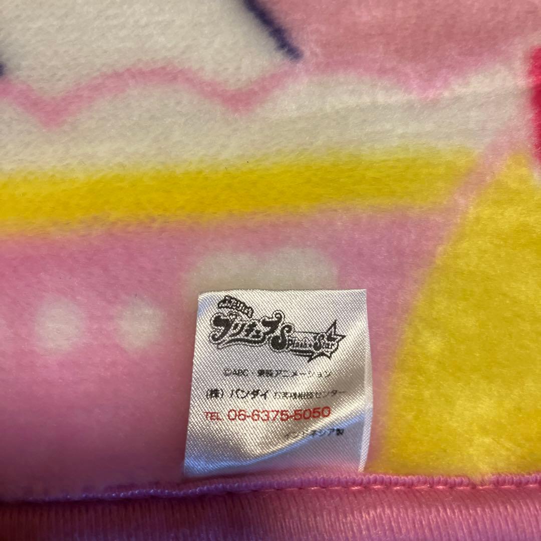 プリキュアスプラッシュスター 膝掛け ブランケット