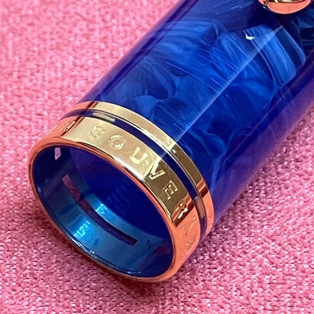 ◻️ペリカン SOUVERAN M800 ブルー・オー・ブルー 18C BB