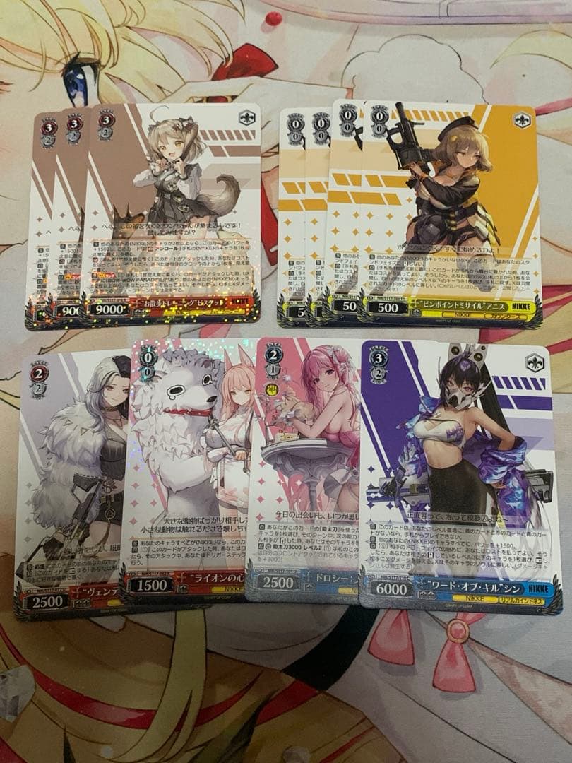 ヴァイス NIKKE ニケ 扉電源 デッキ