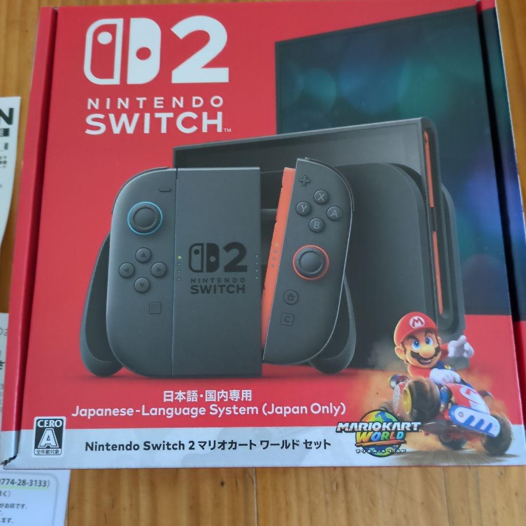 Nintendo Switch 2 日本語専用 マリオカートセット 　即日配送