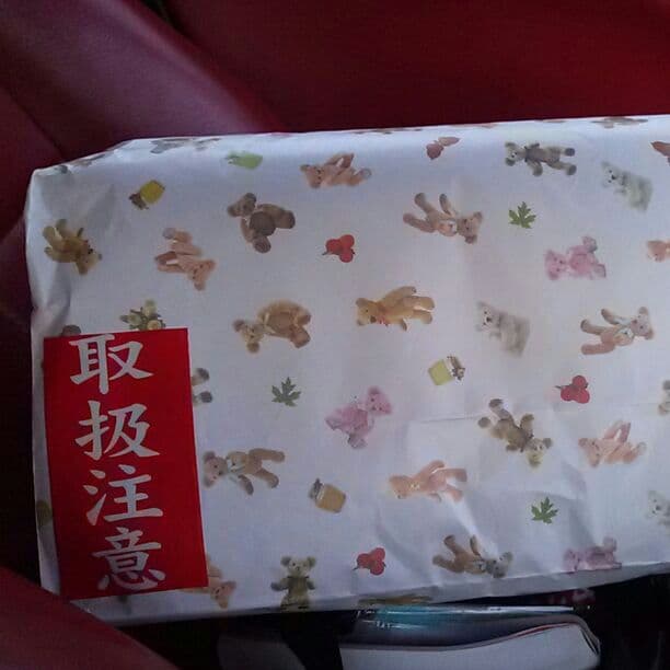 ベニベニちゃん(確認用)