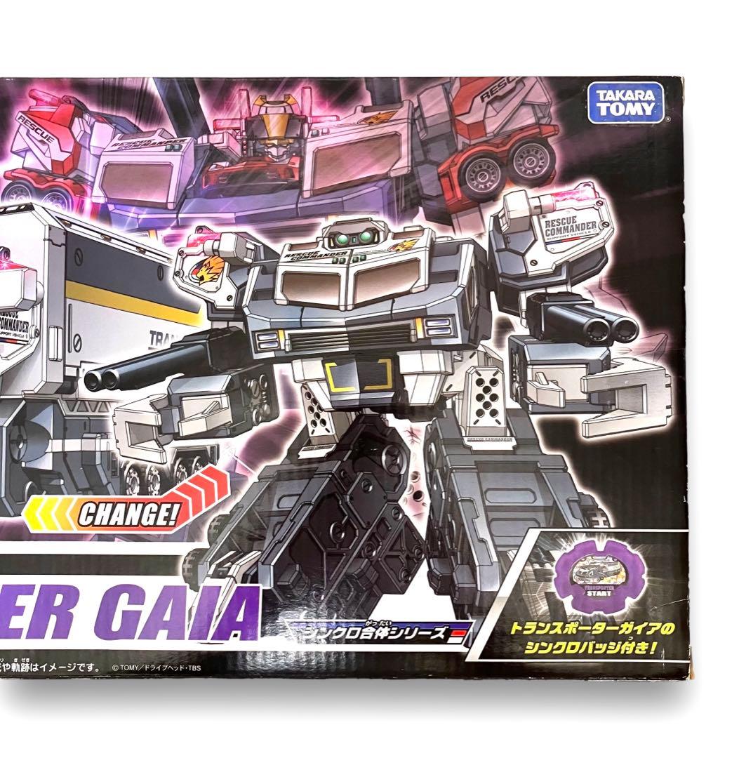 ◆新品未使用・送料無料◆トミカ ドライブヘッド トランスポーターガイア