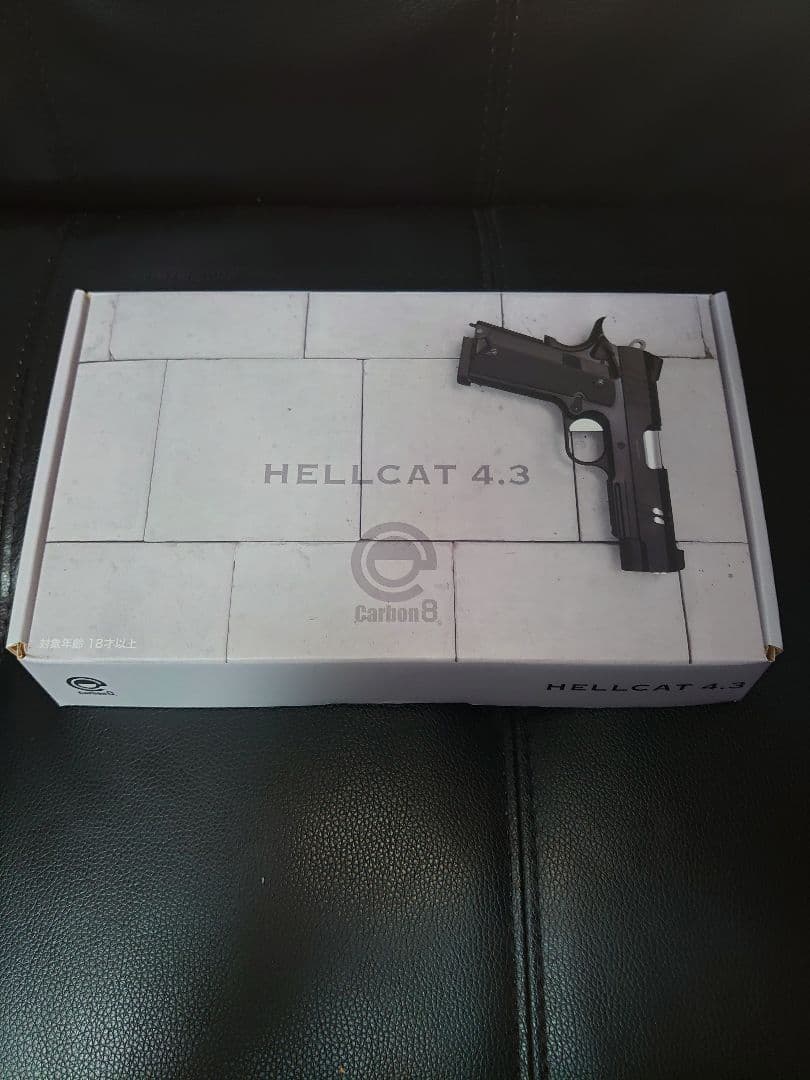 Carbon8 HELLCAT 4.3 ガスガン