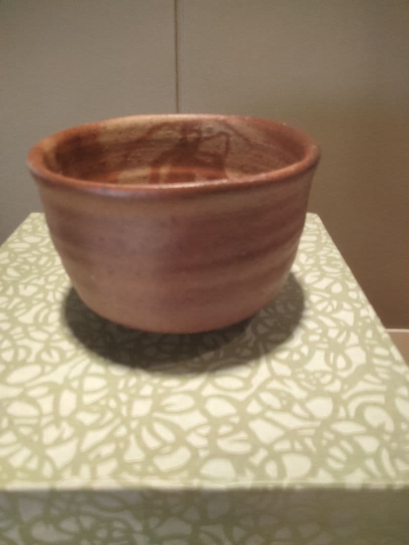 備前焼　藤原建作 備前抹茶碗　 叔父 人間国宝　藤原啓