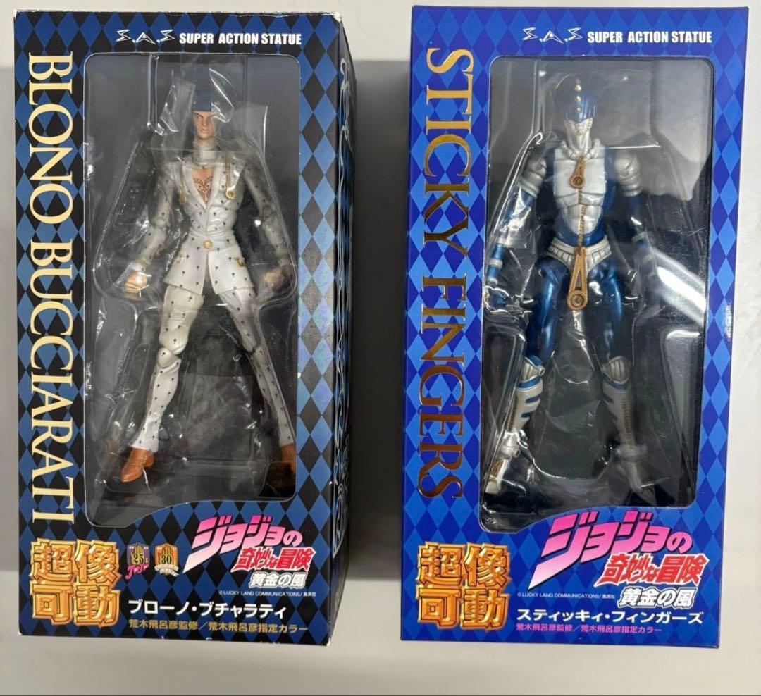 超像可動　ジョジョ　ブチャラティ　スティッキー・フィンガーズ　5部