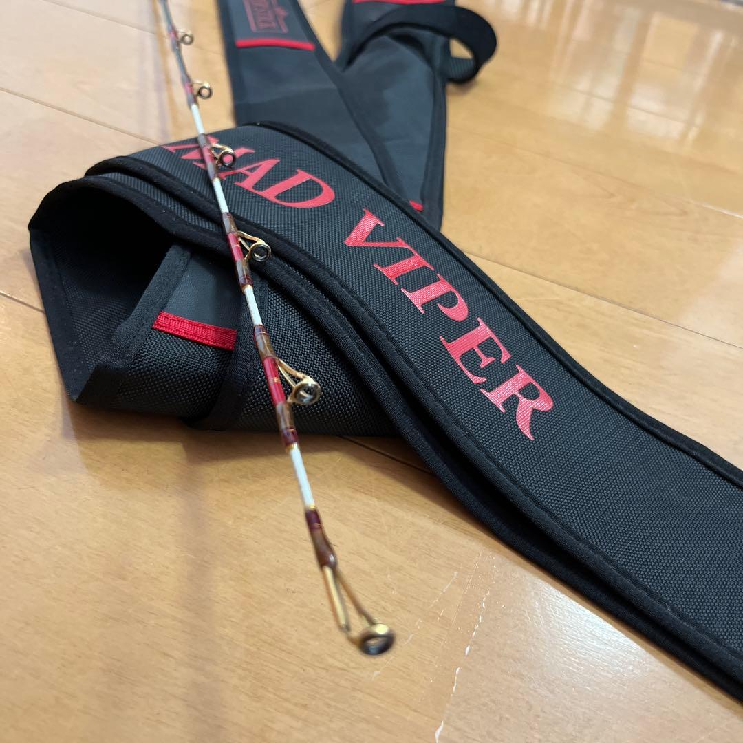 マッドバイパー　落とし込み　H-245