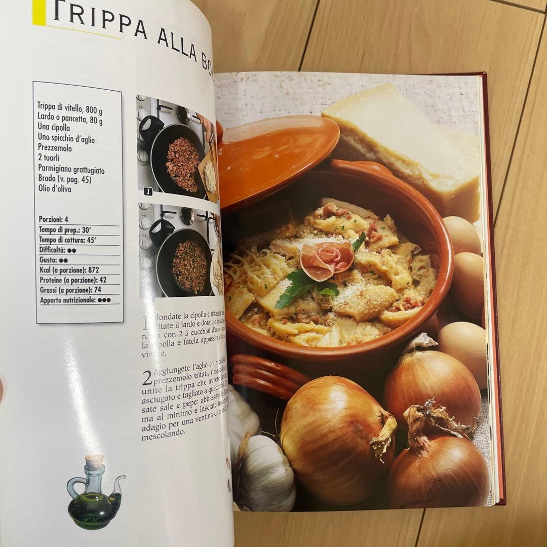 LA CUCINA ITALIANA 9冊、翻訳巻2冊　セット