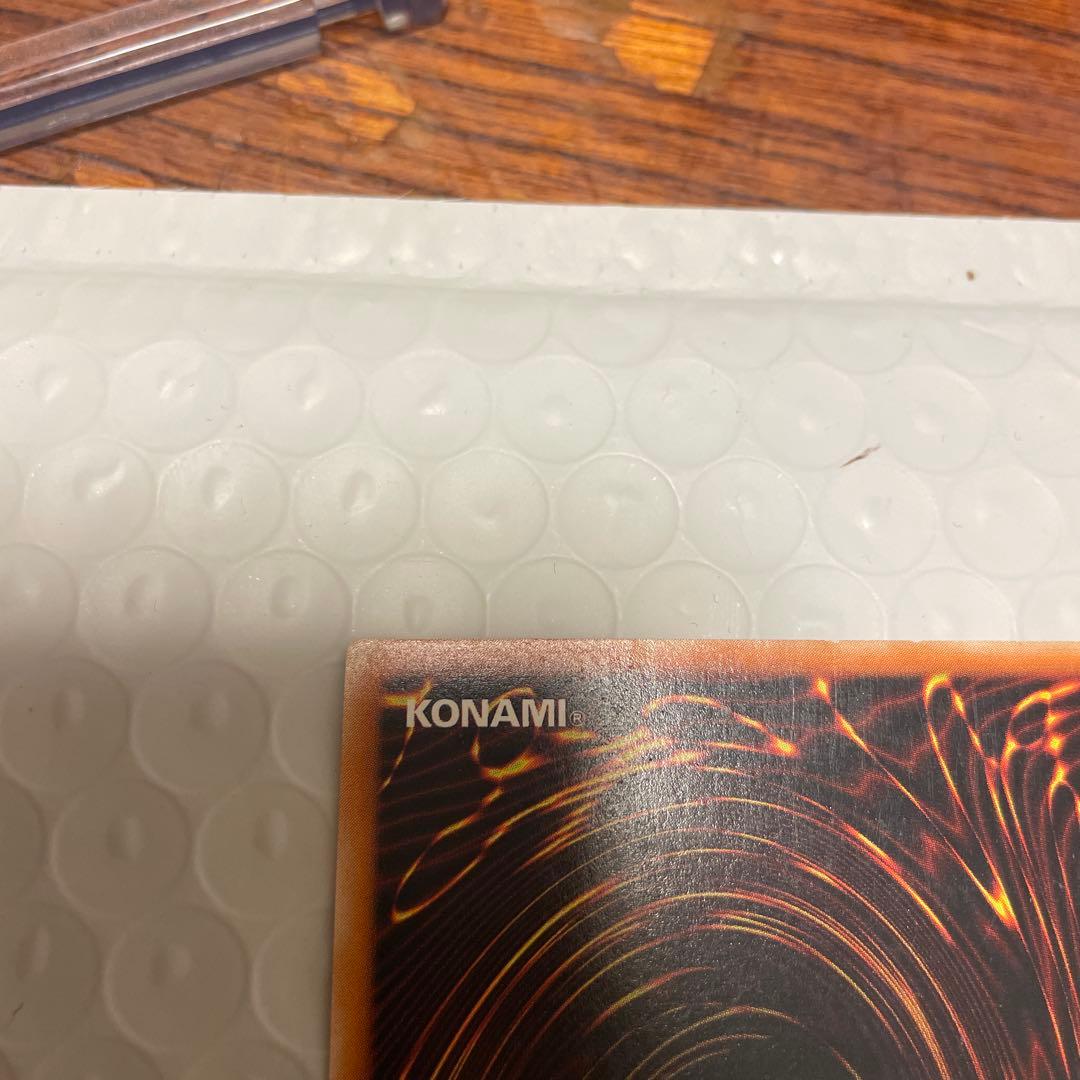 本日限定価格カオス・ソルジャー 開闢の使者　レリーフ2枚セット