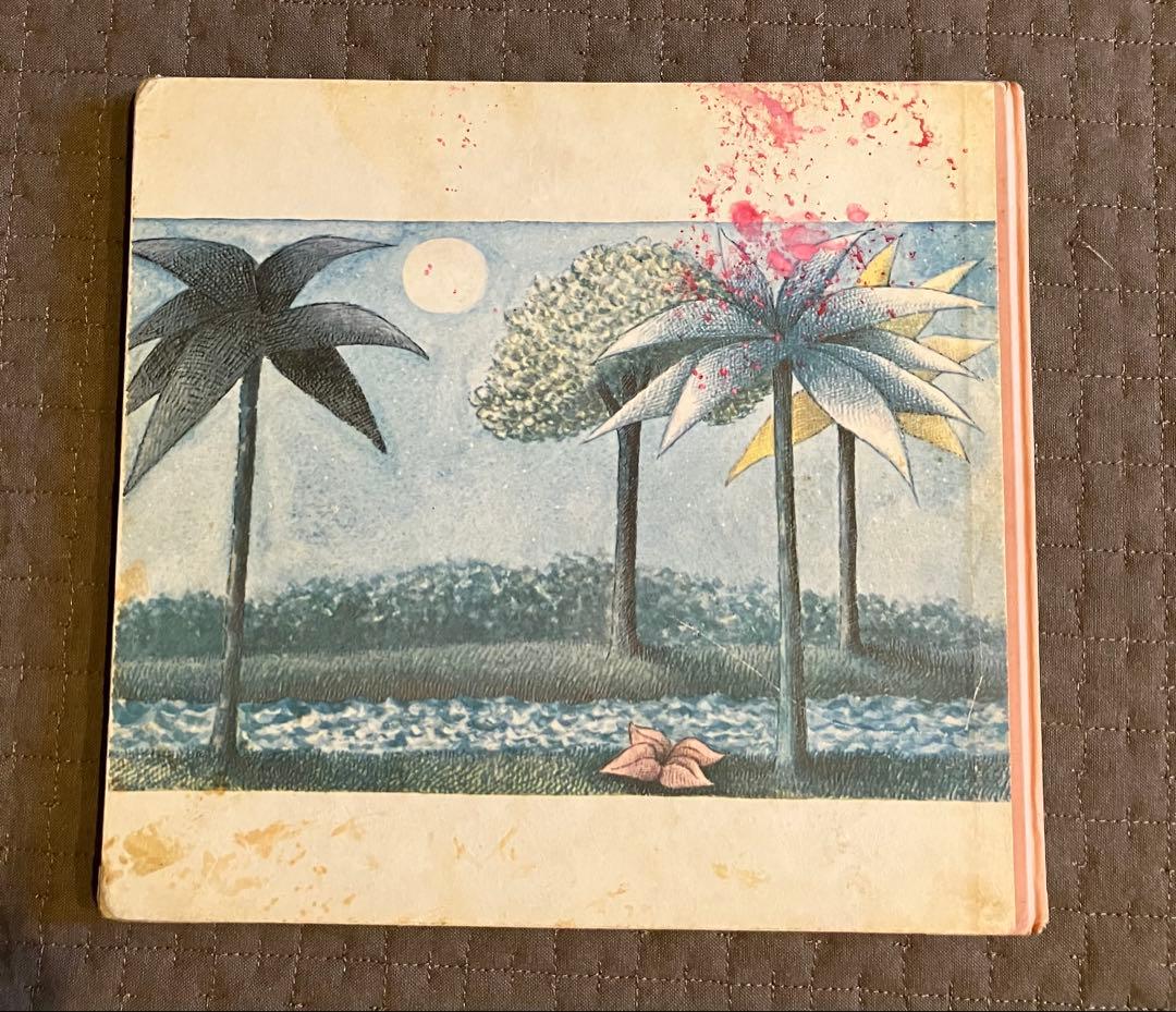 m*e様 いるいるおばけがすんでいる（かいじゅうたちのいるところ　元版）