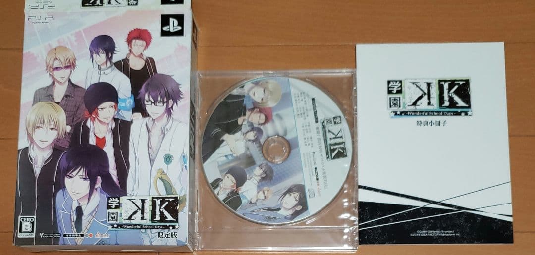 乙女ゲー　限定版・豪華版　ソフト無し