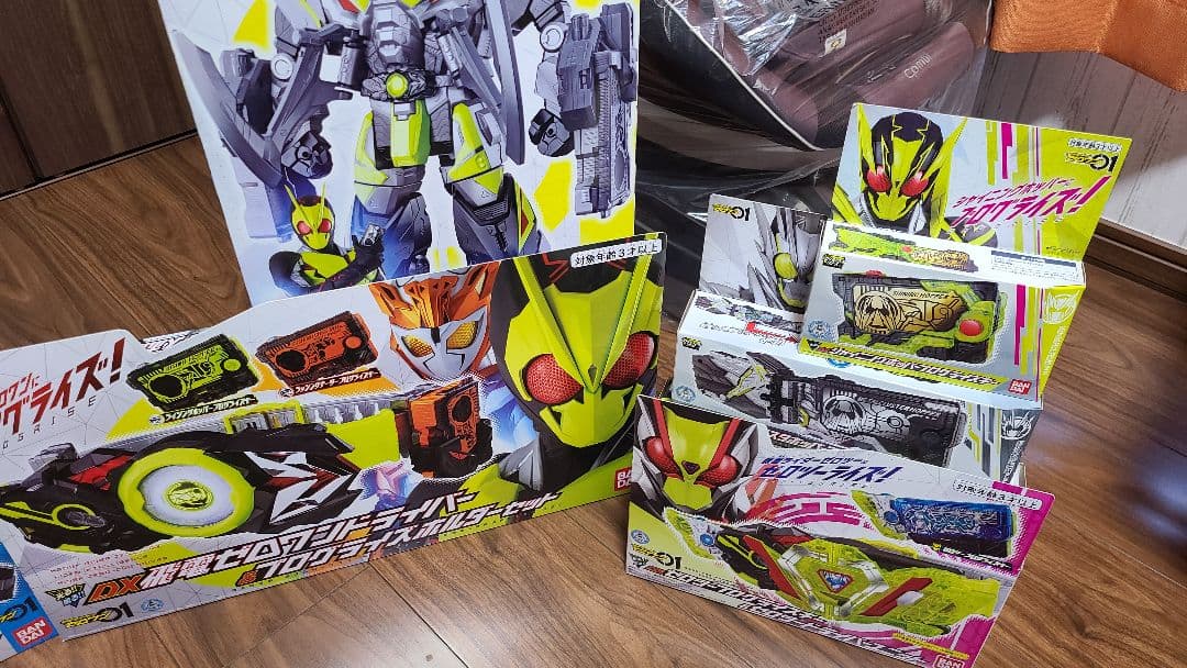 仮面ライダーゼロワン　DX変身ベルト　まとめ売り