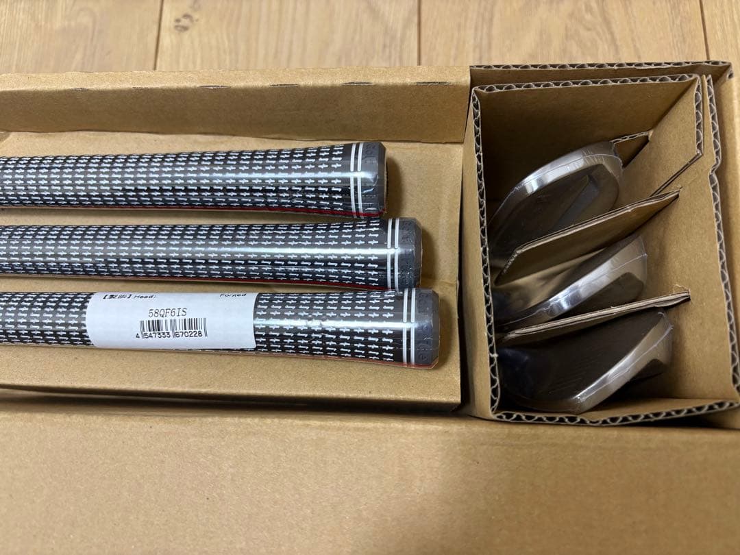 ブリヂストン258CBPアイアンセット 6本