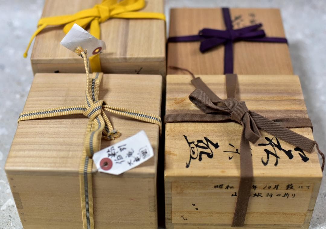 抹茶茶碗４個組【極上品】　萩焼、粉引き　栗田焼　　お茶道具