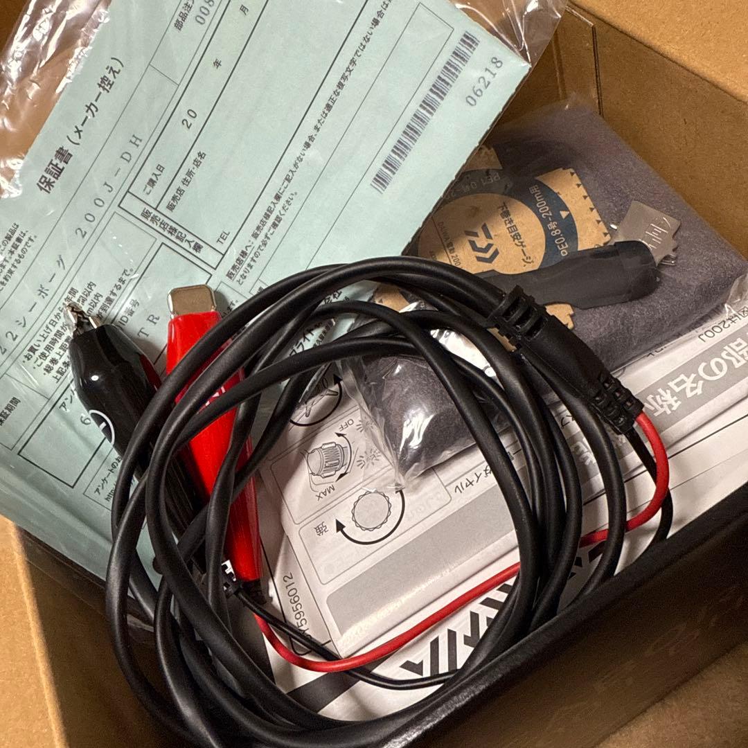 DAIWA 22シーボーグ200J-DH