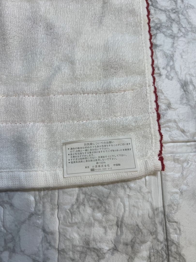 PINK HOUSE ギンガムうさぎウォッシュタオル