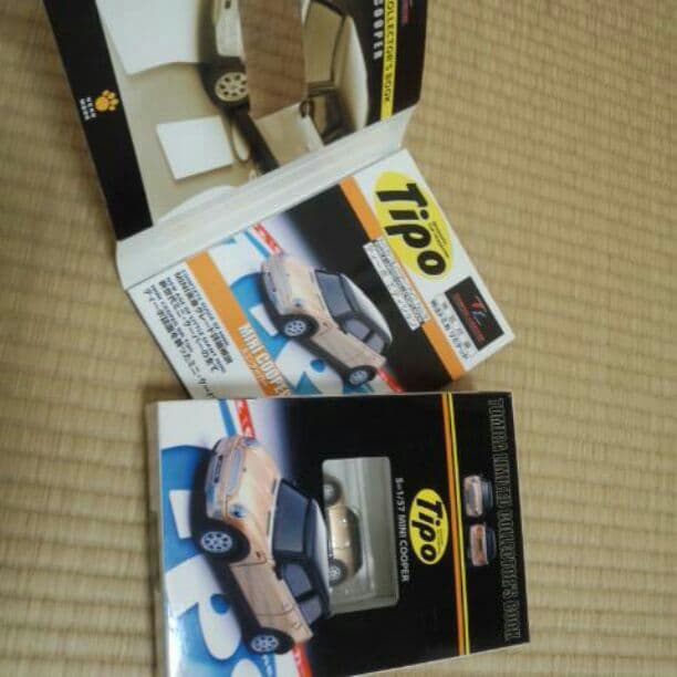 【売り切れました！】トミカ・コレクターブックNo.9  ☆ティーポ　エディション