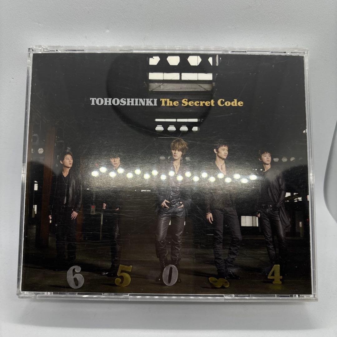 東方神起DVD確認用①