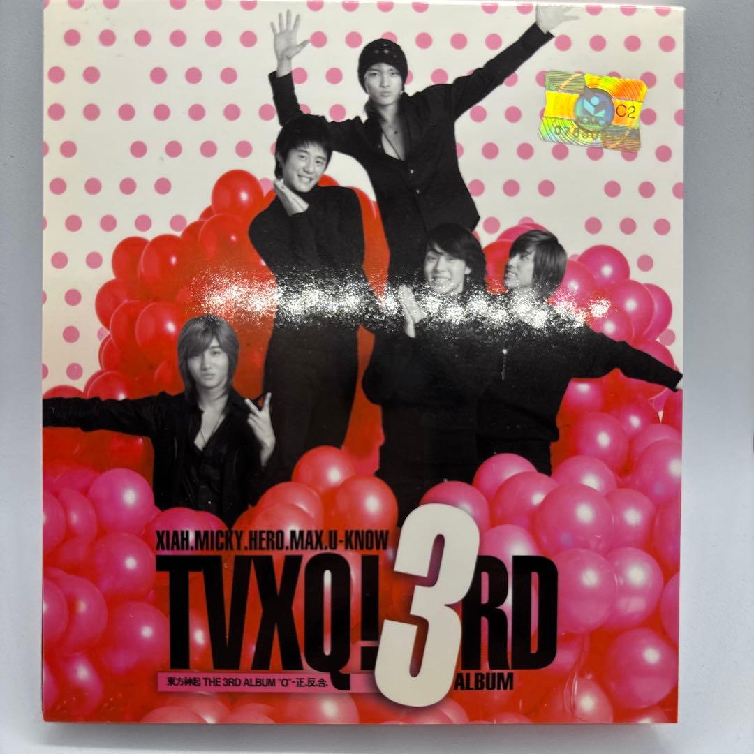 東方神起DVD確認用①