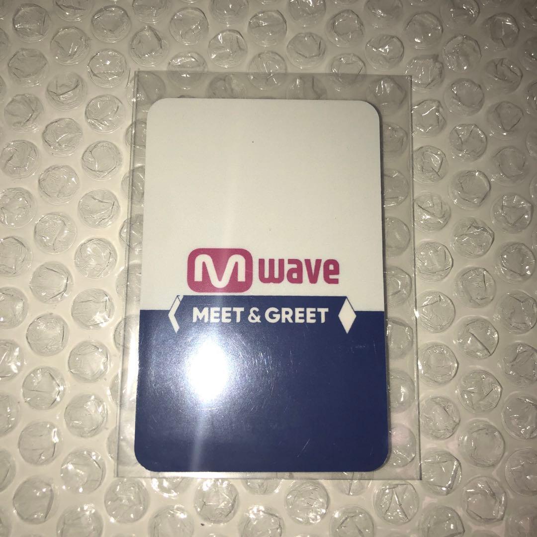 スキズ　トレカ　Mwave