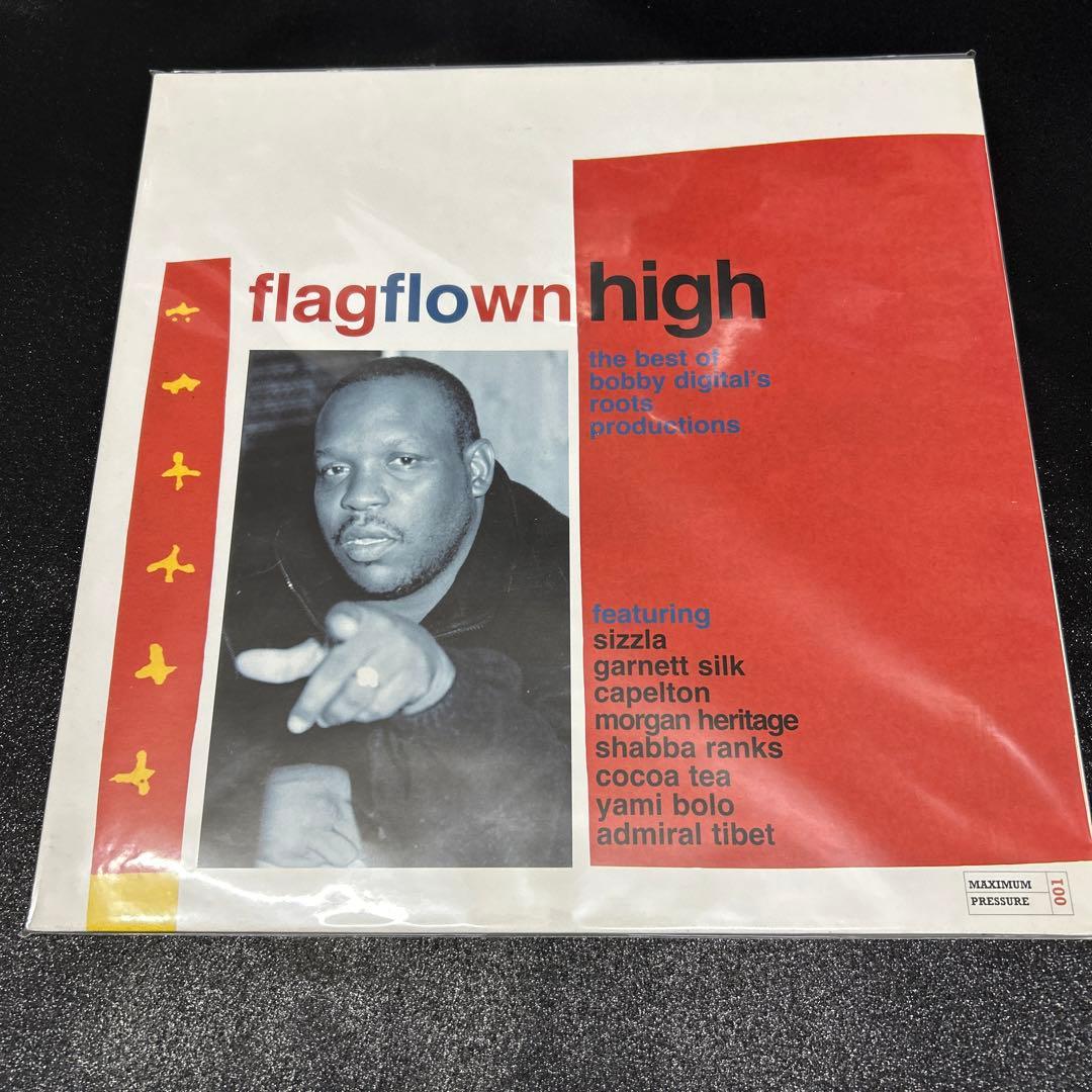 ボビー・デジタル／ルーツプロダクション.ベスト盤 12インチレコード