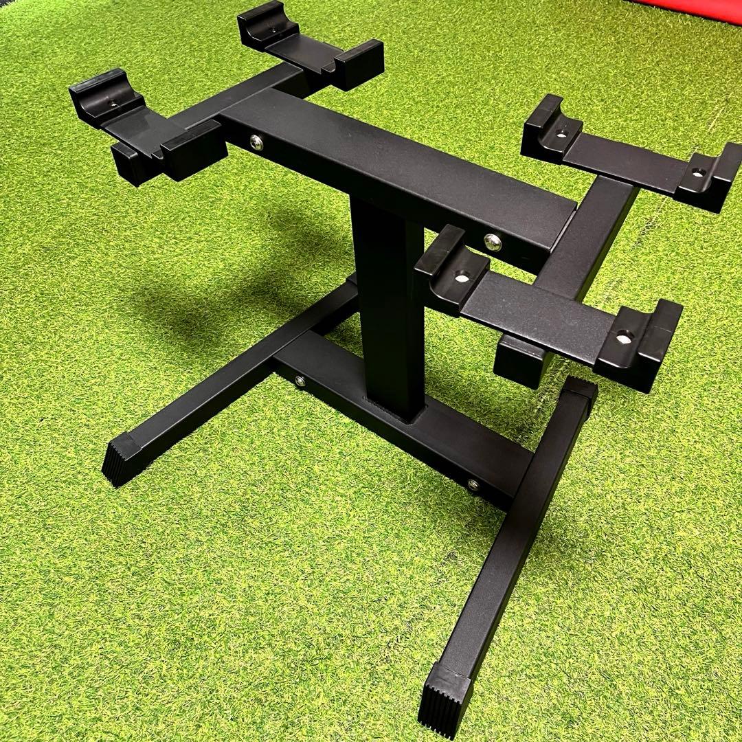 可変式ダンベル　スタンド　フレックスベル