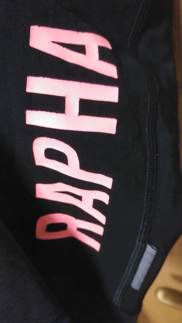 Rapha プロチームサーマルビブⅡ　S