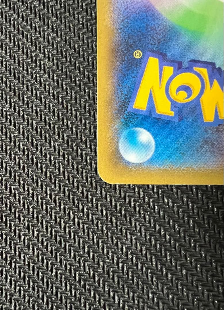 MゲンガーEX：白いメガゲンガーキャンペーン PROMO XYシリーズ