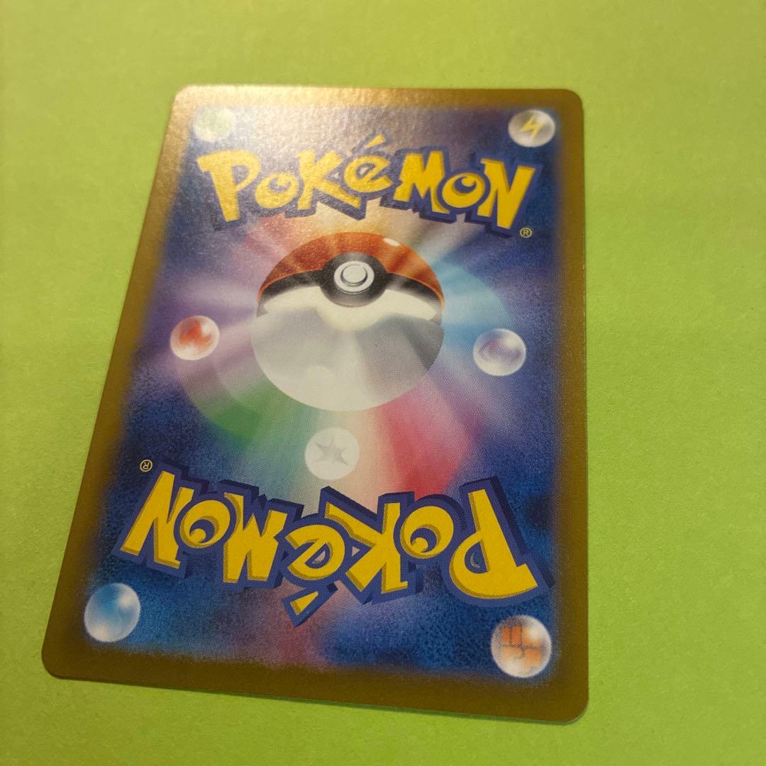 ブラッキー テラスタルフェス 092/187 マスターボール ミラー