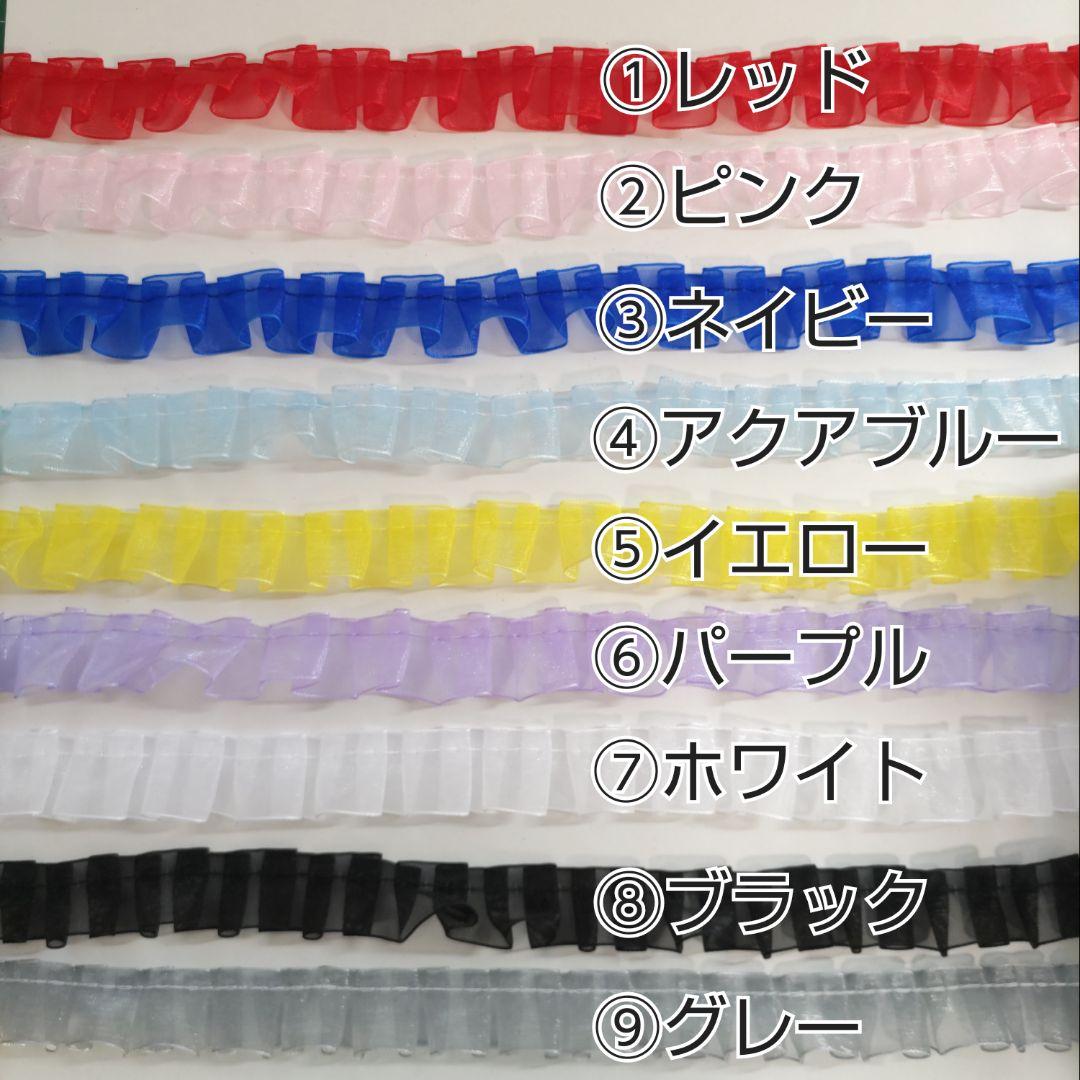 ソウルコンうちわカバー（両面透明）（片面ラメ）オーダー受付ページ⑨