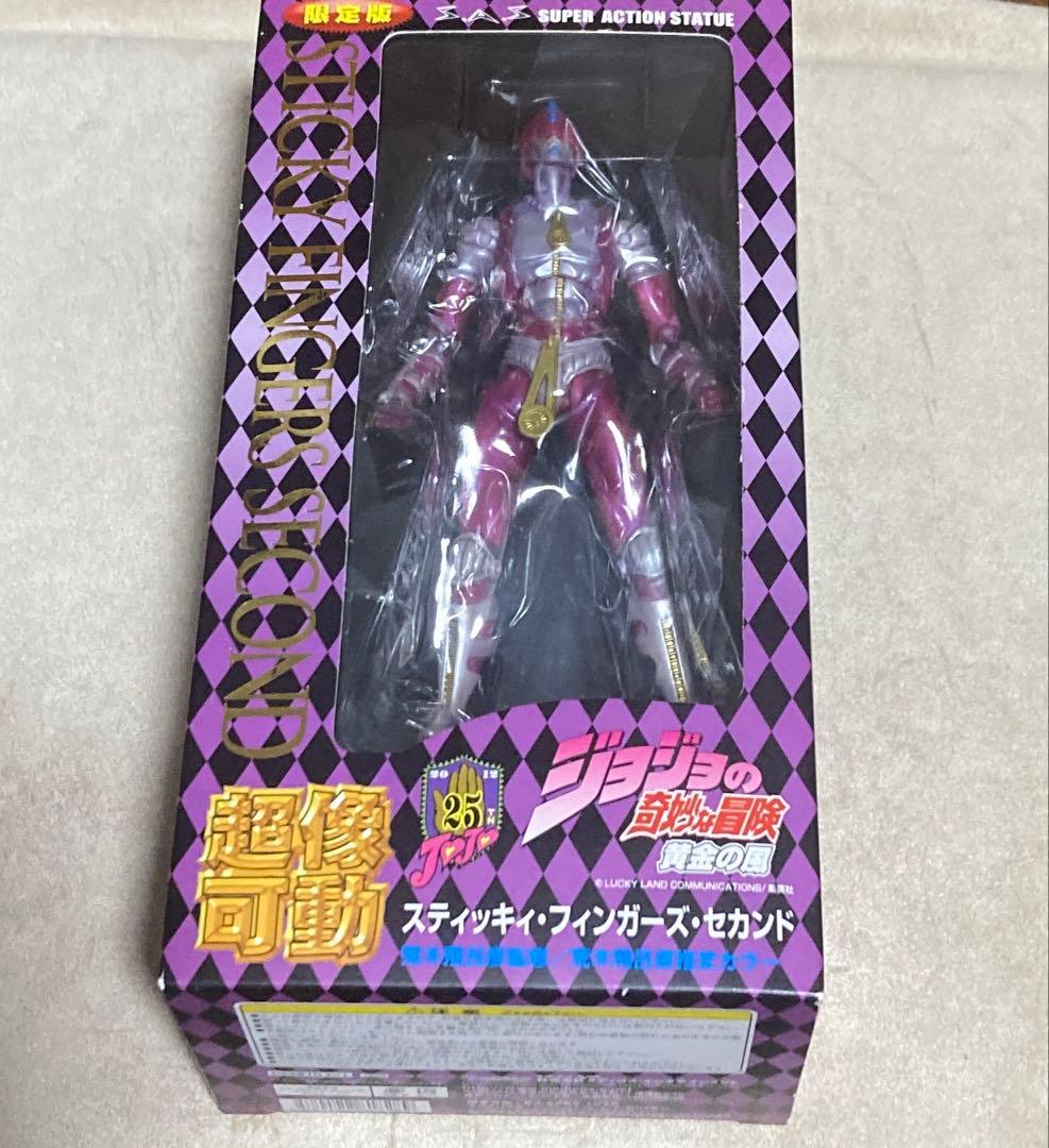 超像可動　ジョジョの奇妙な冒険 第5部 ブチャラティ スティッキィ セカンド