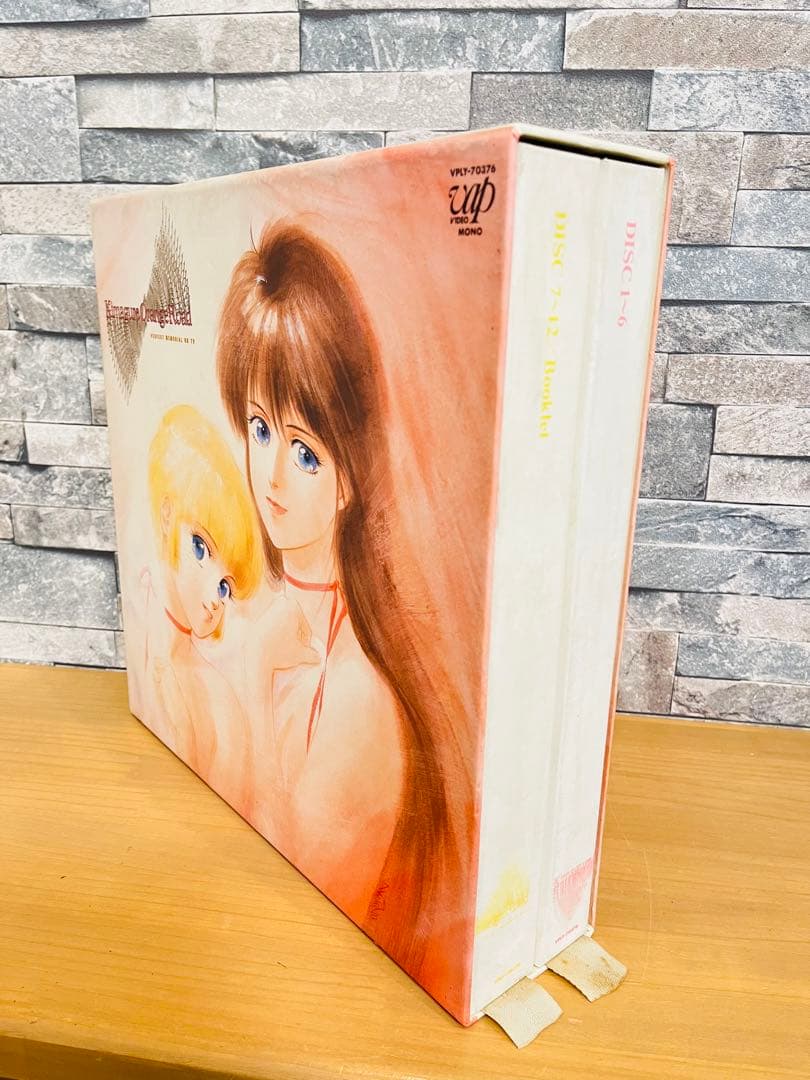 【激レア】きまぐれオレンジロード　パーフェクト メモリアル オン TV BOX