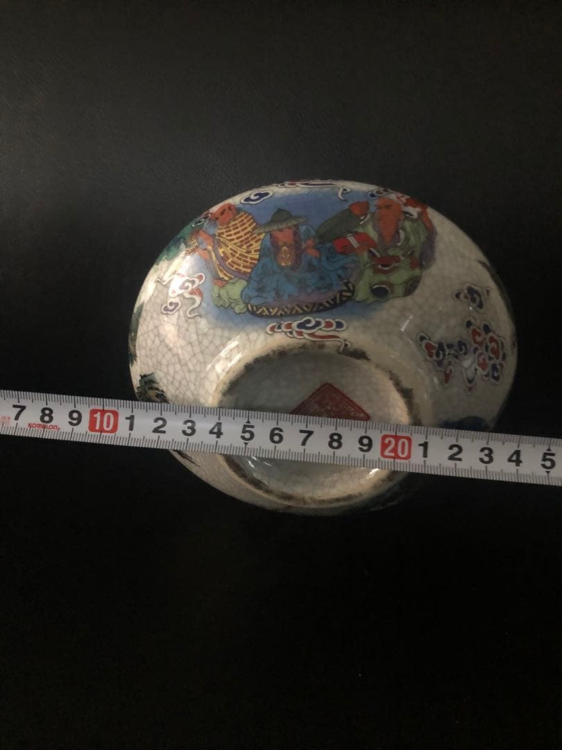 大清乾隆年製 景徳鎮陶磁器 レトロな花瓶 置物 アクセサリー 骨董品