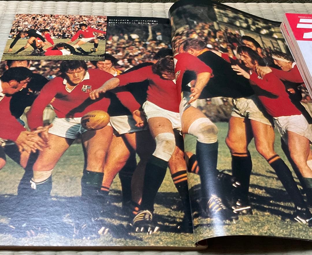 超お宝1974年ブリティッシュライオンズ南アフリカ遠征、史上最大の快挙！記念タイ