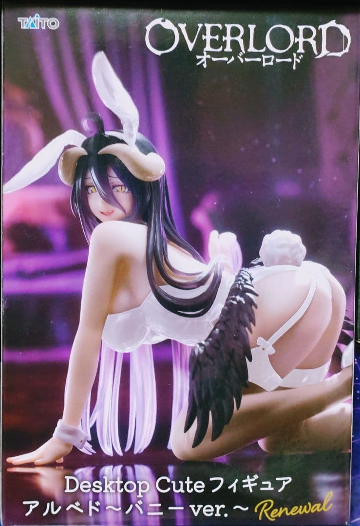 OVERLORD アルベド フィギュアセット13点