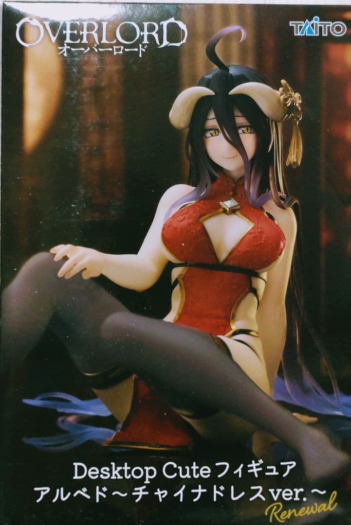 OVERLORD アルベド フィギュアセット13点