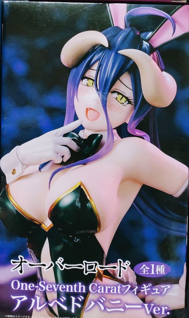 OVERLORD アルベド フィギュアセット13点