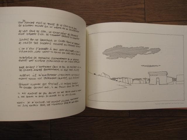 40 days dans le desert B　Moebius　限定3000部