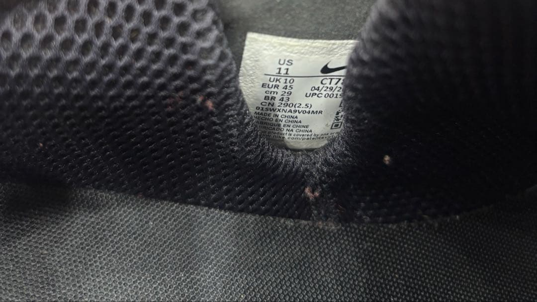 NIKE AIRJordan ADG2 ゴルフ　ナイキ　エアジョーダン