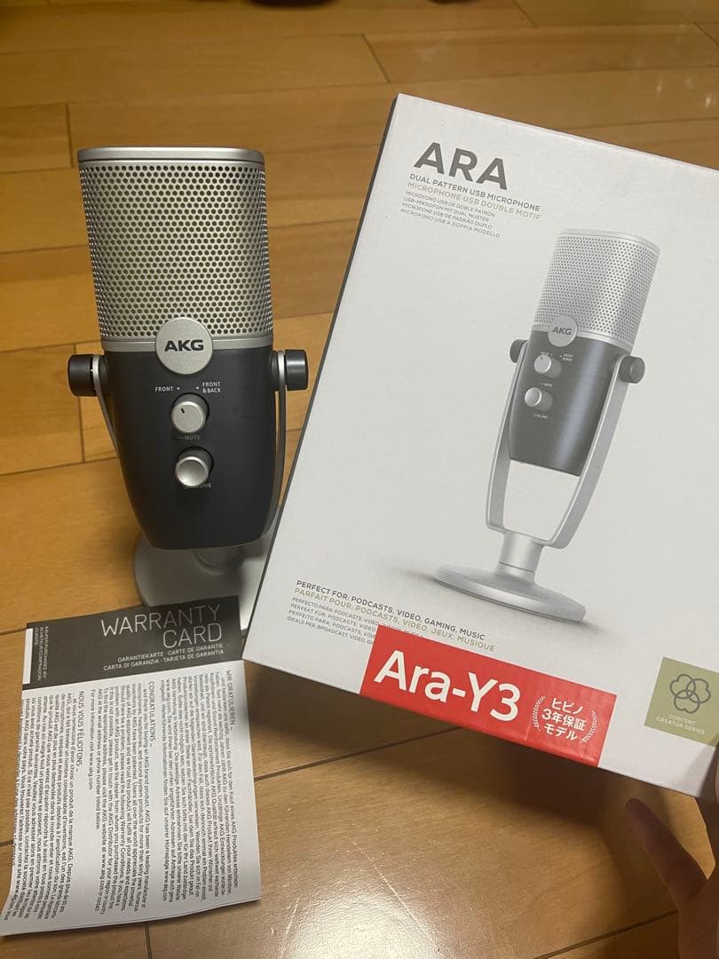 配信機器・PA機器・レコーディング機器 AKG by HARMAN ARA-Y3
