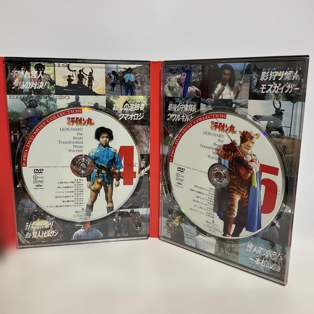 快傑ライオン丸 プレミアム・コレクターズ・エディション～第壱章:獅子之函〈5枚…