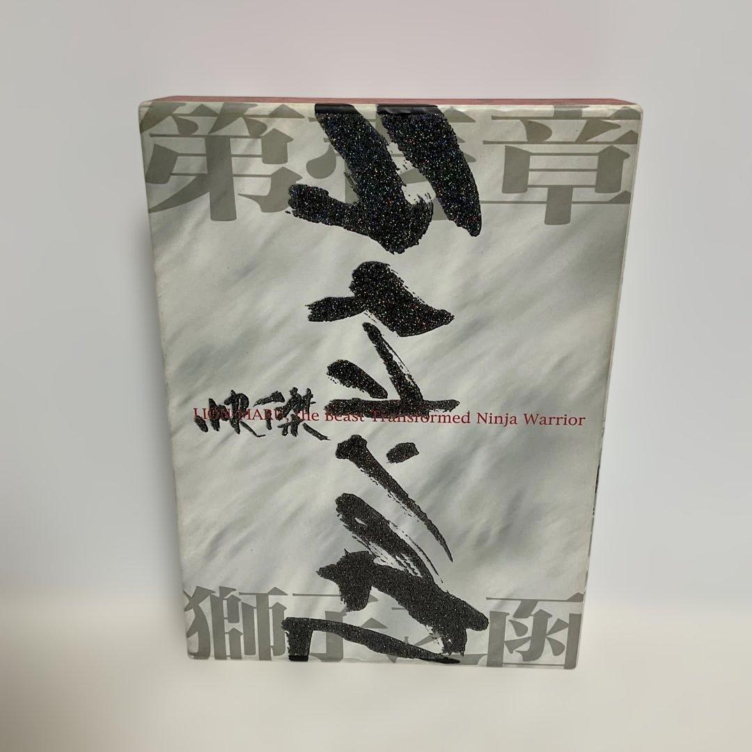 快傑ライオン丸 プレミアム・コレクターズ・エディション～第壱章:獅子之函〈5枚…