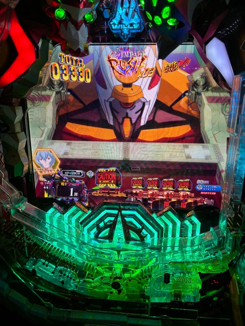 1/5まで特価！最安価格 パチンコ実機 シンエヴァンゲリオンX オート&循環仕様