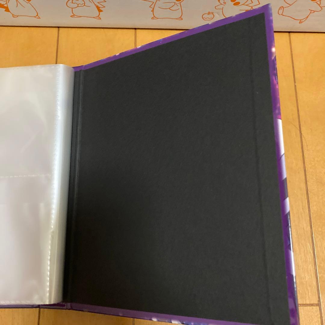 ポケモンカード　ファイル