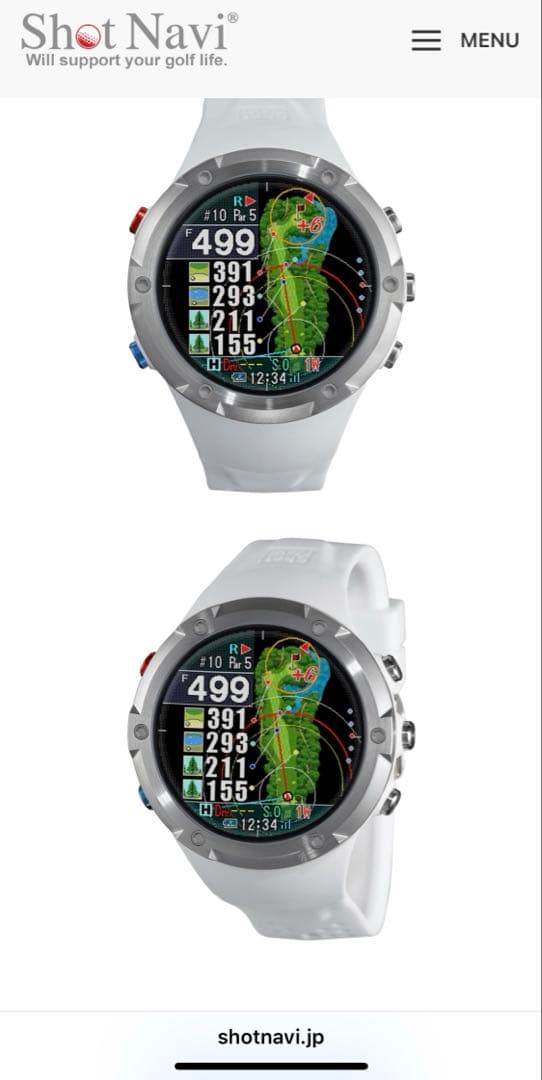 Shot Navi® Evolve PRO 白 Golf GPS Watch